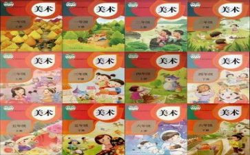 成人教育鉴定表自我鉴定精选6篇