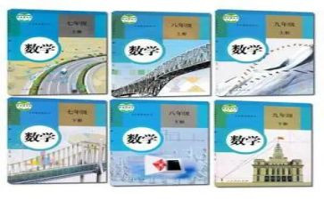 人教版音乐上册教案7篇