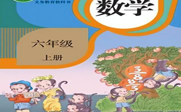 个人教学研究工作总结5篇