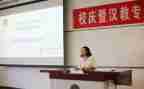 小学班主任教师述职个人述职报告8篇