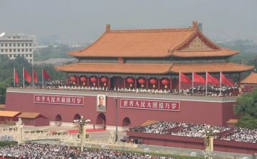 《认识人民币》教案参考5篇