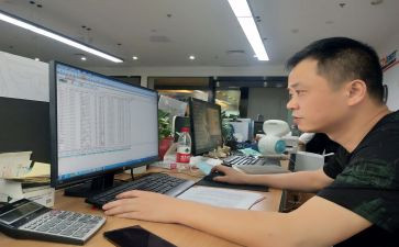 高三班主任期末工作总结6篇