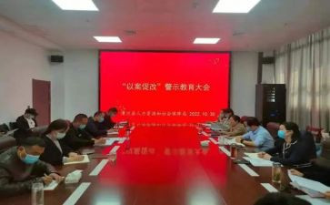 大学生暑假个人社会实践报告范文5篇