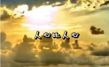 安全个人心得体会模板8篇