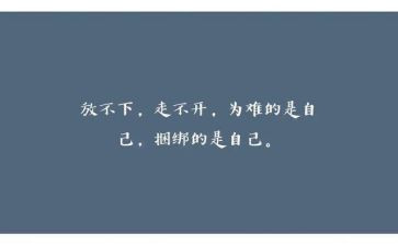 5治8查个人心得体会精选7篇