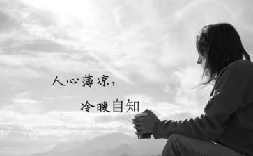党代会学习个人心得体会5篇
