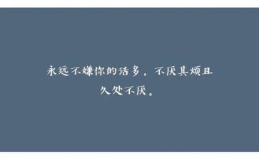 最感动人心的演讲稿6篇