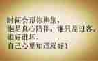 安全个人心得体会通用7篇