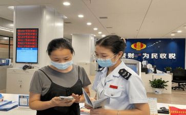 销售人员年终总结最新5篇