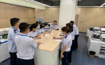 销售人员下半年工作计划优质7篇