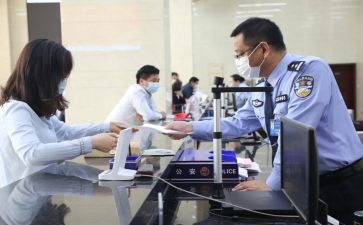 财务人员的心得体会8篇