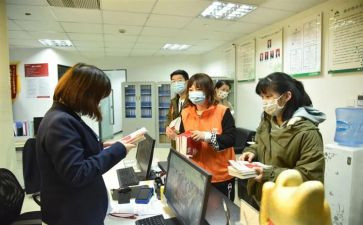 银行人员培训心得体会6篇