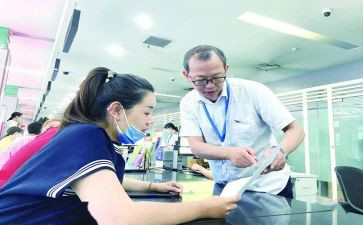 财务人员个人工作计划6篇