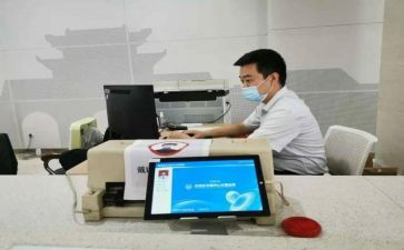 银行工作人员下半年工作计划8篇