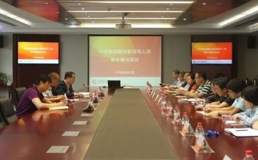 任职以来技术工作总结7篇