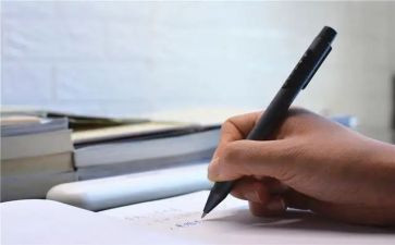 300字日记作文优秀6篇