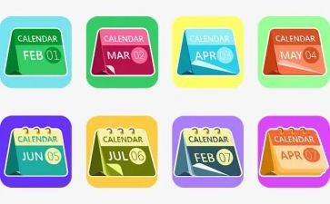 认识日历大班数学教案7篇