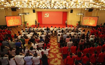 2023年大学生入党申请书范文优质6篇