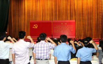 2024年学生入党申请书范文推荐8篇