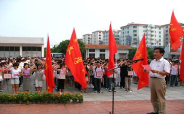 入党申请书范文转正申请书通用7篇