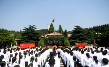 主任写入党申请书6篇