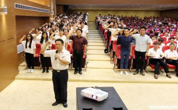 2023年大学生入党申请书范文7篇