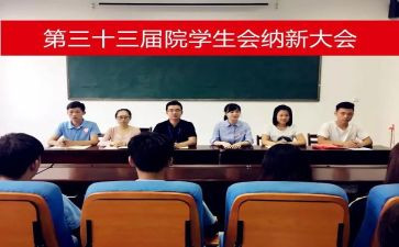 收入会计工作总结7篇