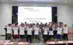 文艺入会申请书6篇