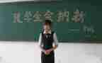 院工会入会申请书5篇