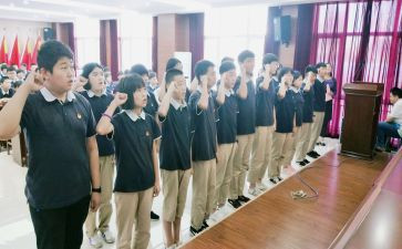 入团前的培训心得体会8篇