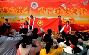 入团课心得体会最新5篇