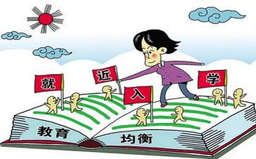 加入学生会演讲稿优质8篇