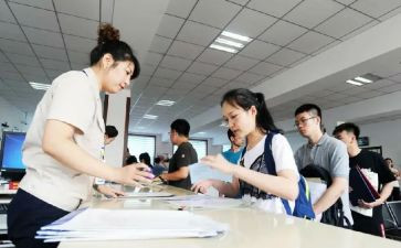 高校教师入职培训总结6篇