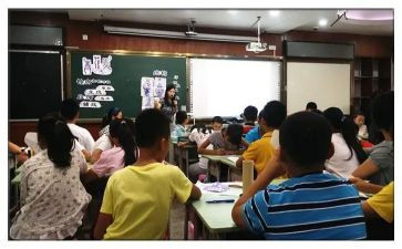 小学数学赛课活动总结7篇