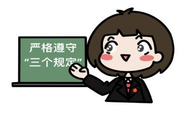 司法三个规定心得体会7篇