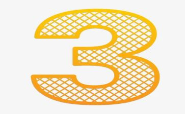乡镇三公经费自查报告5篇