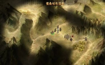 三国读后感作文优秀8篇
