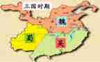读三国心得体会1000字7篇
