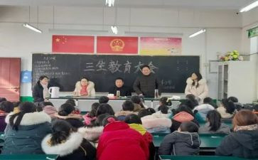 高三生物教学总结模板8篇