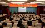 高三生物教师个人工作计划6篇