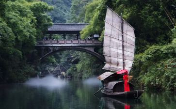 三峡,教案7篇