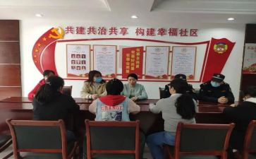 三有心得体会8篇
