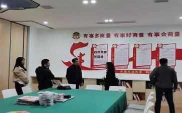 三有心得体会800字模板7篇