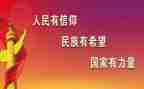 小学三有活动方案8篇