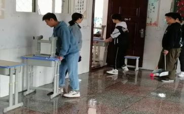 扫除道读后感8篇