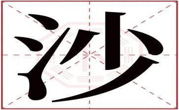 erp沙盘实训心得8篇