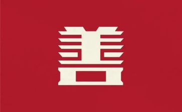 国学善心得体会5篇