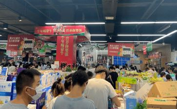 商超的工作总结5篇