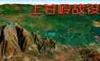 读上甘岭战役心得体会7篇