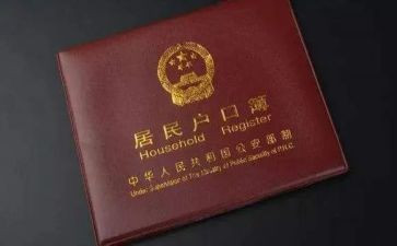 上户专员工作计划最新5篇